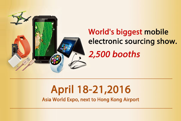 Viva Mobile join the world's biggest mobile electronic sourcing show.
